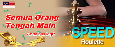 Ganjaran Jackpot Segera Syabas99
